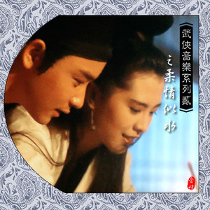 八十岁老妇做爱片
