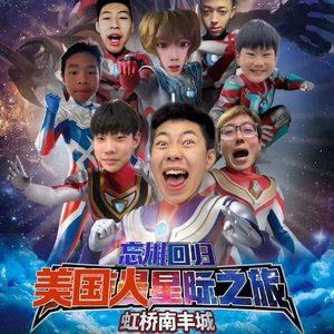 八十岁老妇做爱片
