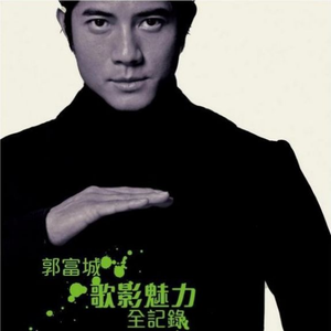 八十岁老妇做爱片
