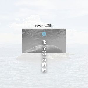 八十岁老妇做爱片
