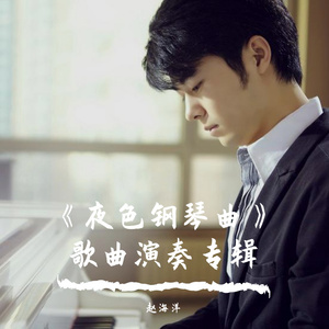 八十岁老妇做爱片
