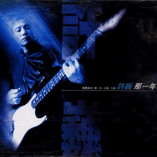 八十岁老妇做爱片
