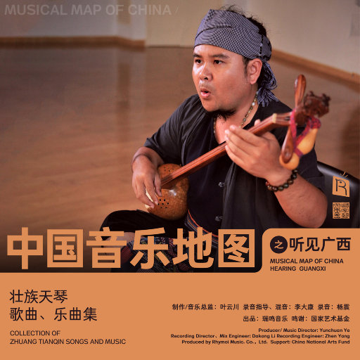 八十岁老妇做爱片
